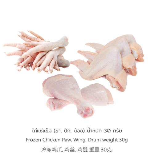product11
