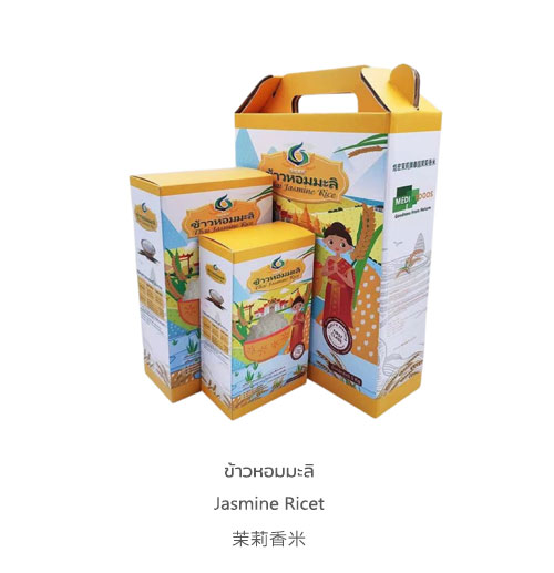 product13